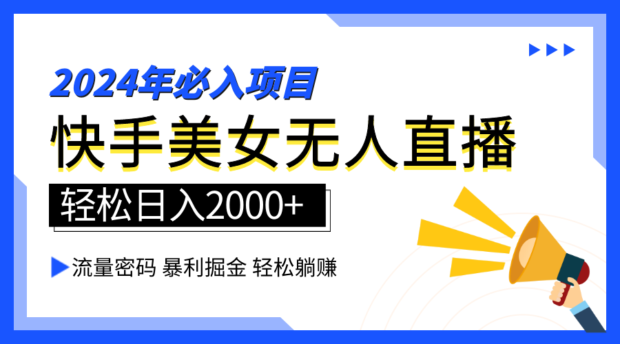 未找到页面-梦帆创业网