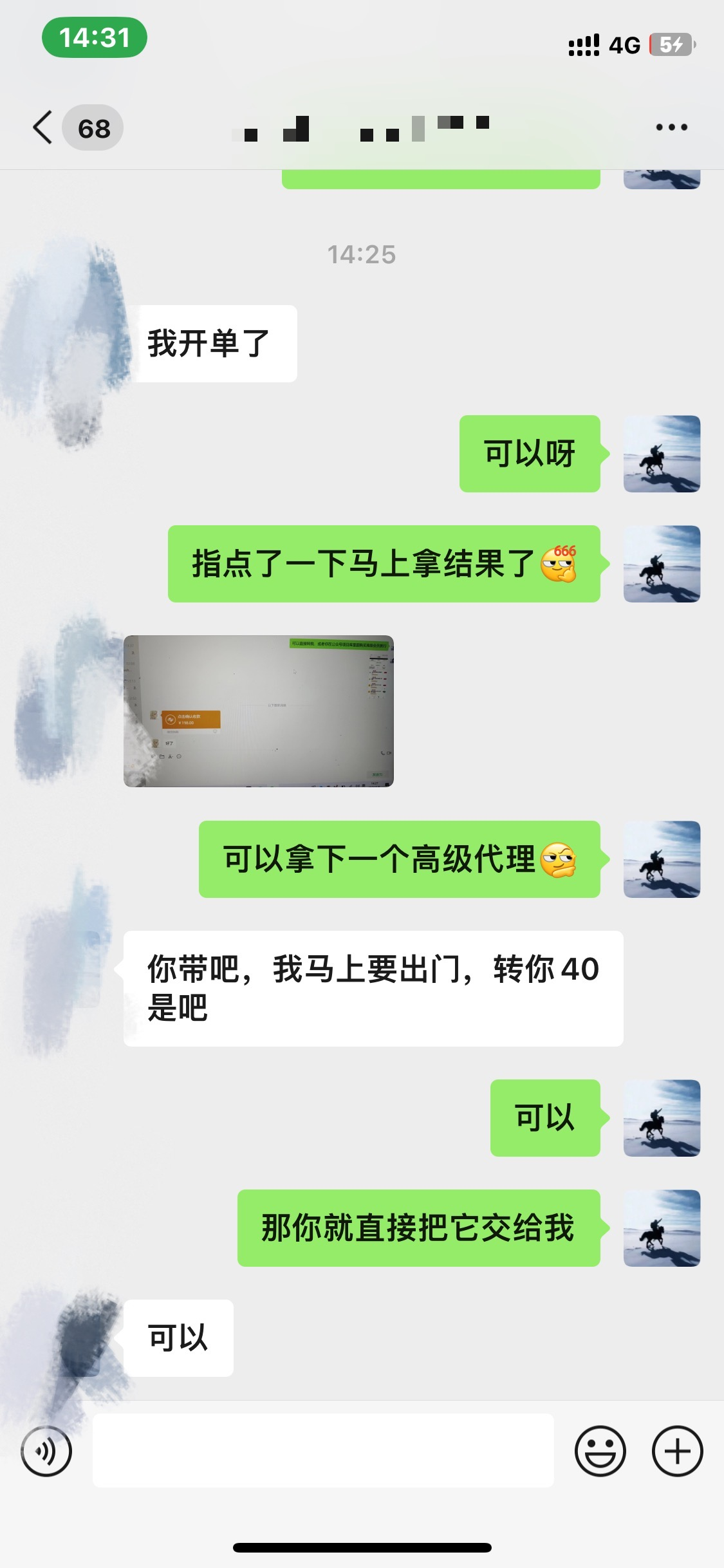 a19d1436-5d29-4d9c-8cd5-9cf82896eef2 a19d1436-5d29-4d9c-8cd5-9cf82896eef2