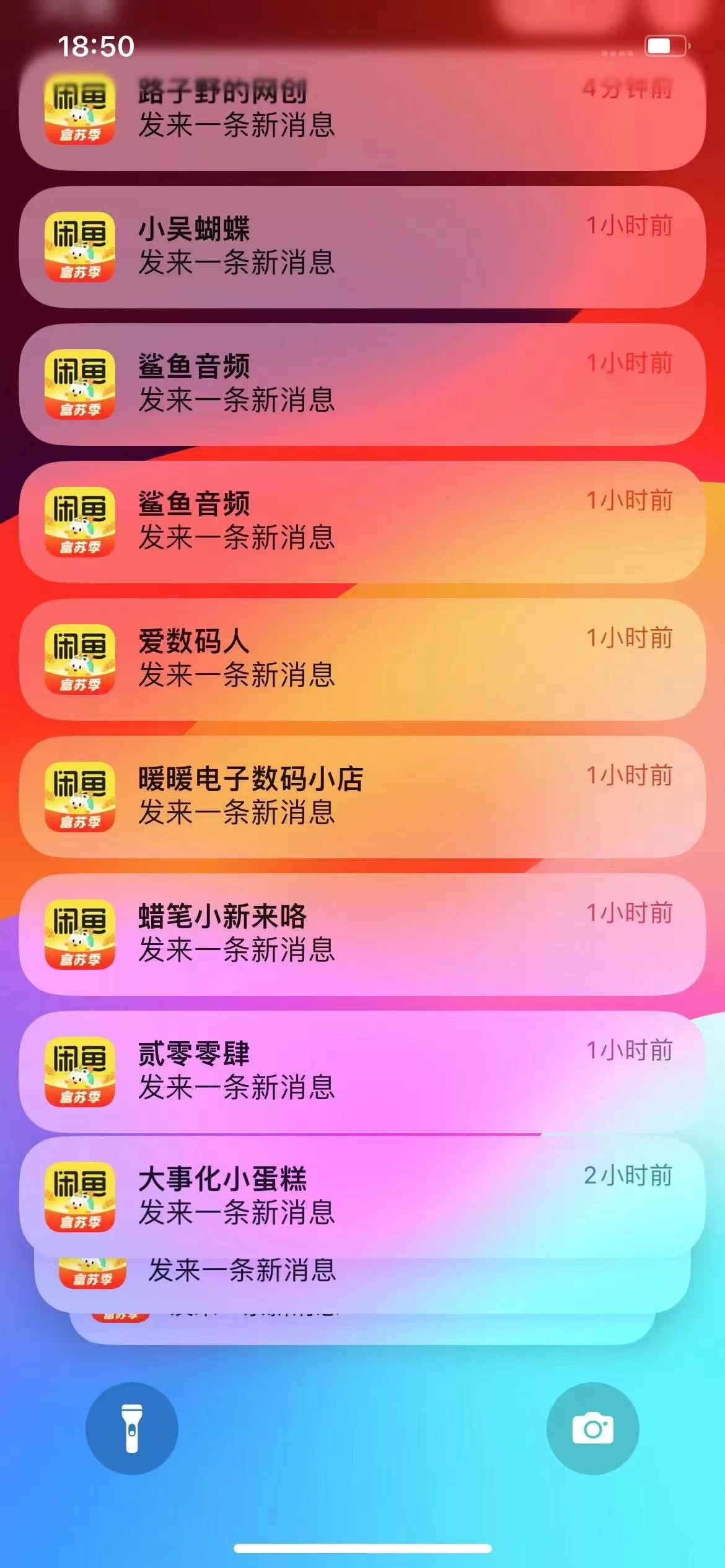 ae176cdb-830b-420c-b70b-70578231e0bd