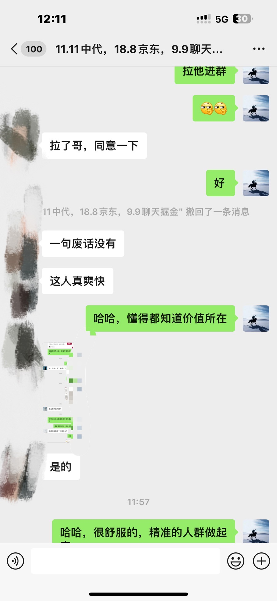 d9739da9-41cb-4f95-a4a4-e7b384f16513 d9739da9-41cb-4f95-a4a4-e7b384f16513