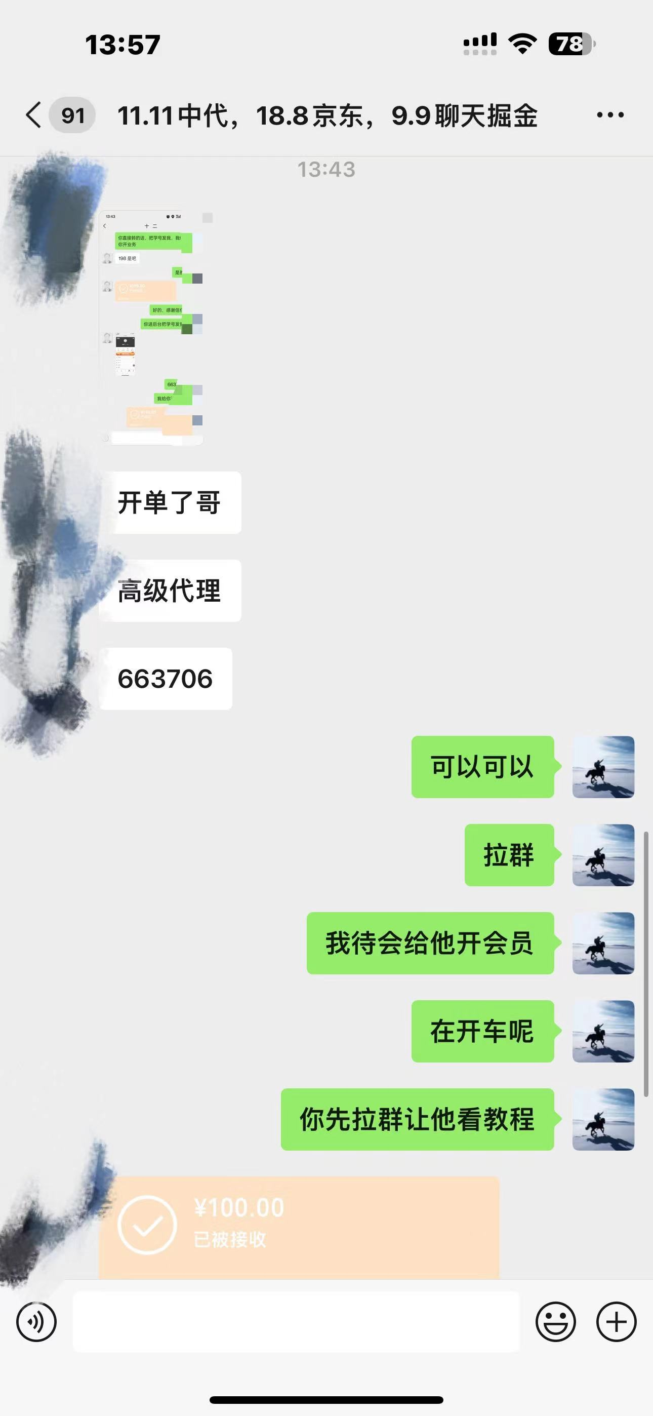 e4e150ca-85d3-4ff8-bf5e-090fe0d610ba e4e150ca-85d3-4ff8-bf5e-090fe0d610ba