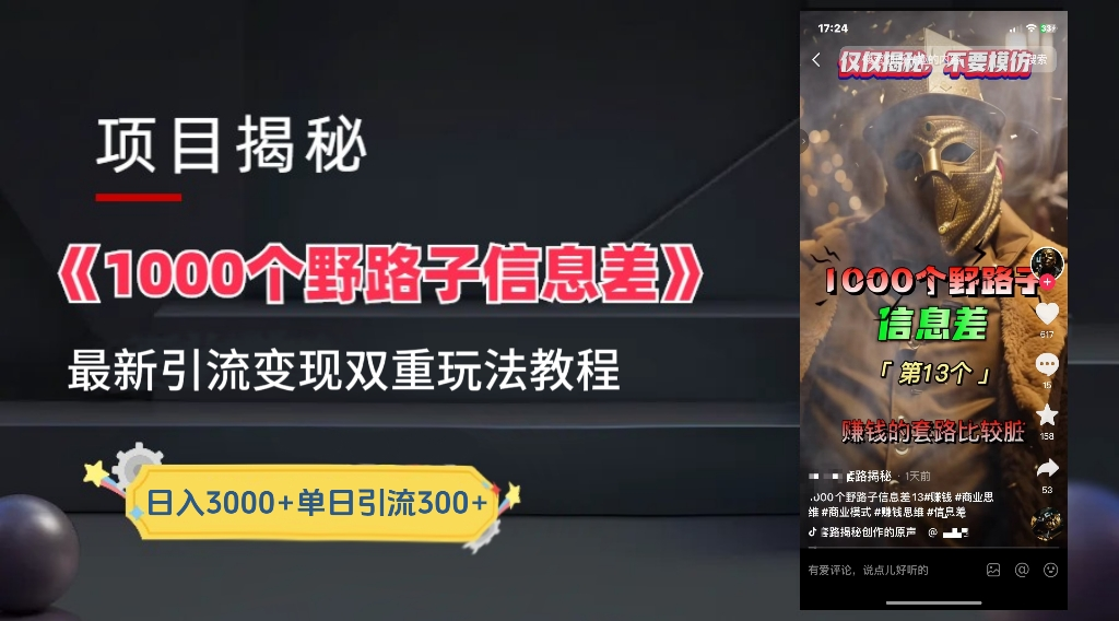 e856e17f-feb4-4dca-b436-4ef863fdbeb4