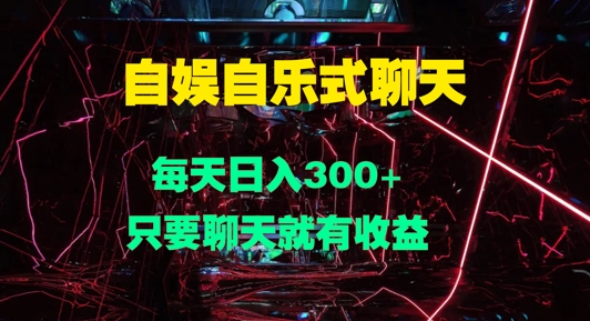 诸葛老王抖音电商0-1训练营，从0开始轻松破冷启动，引爆直播间￼-梦帆创业网