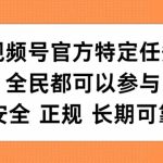 大力说·直播货品必修课：五堂课程解析直播间选品、测品、排品、打品的底层运营逻辑￼-梦帆创业网