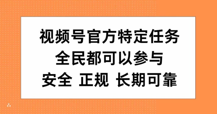 大力说·直播货品必修课：五堂课程解析直播间选品、测品、排品、打品的底层运营逻辑￼-梦帆创业网