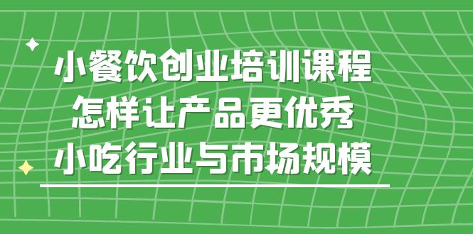 市面上1888最新付费进群多群同时变现系统V3.5.3版本（详细教程+源码）-梦帆创业网