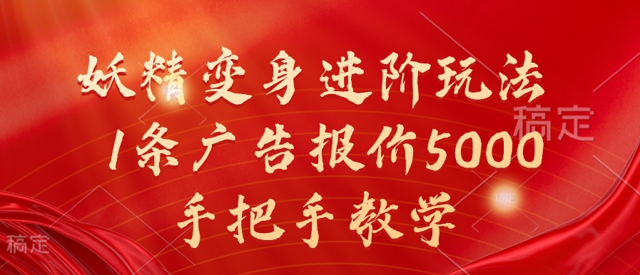 最新来电挂机项目，一个电话0.05，单日收益无上限￼-梦帆创业网