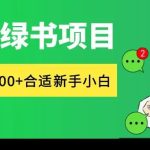 2023抖音快手毒文案新玩法,牌匾文案号,起号快易变现-梦帆创业网