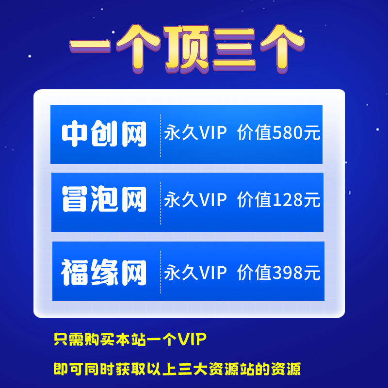 梦帆创业网-一个可以赚钱的网站-分享创业资讯-网络项目资源