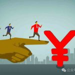 （9339期）某公众号付费文章《如何让收入提升百十倍？》-梦帆创业网