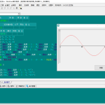 画板花正弦余弦正切-梦帆创业网