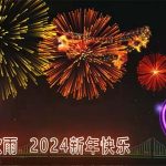 外面收费699的ae半无人直播，半小时学会，日入500+，当天出结果-梦帆创业网