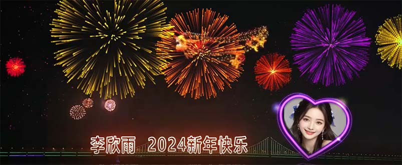 外面收费699的ae半无人直播，半小时学会，日入500+，当天出结果-梦帆创业网