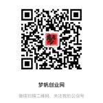 梦帆创业网-每天分享创业知识-双十一会员活动-梦帆创业网