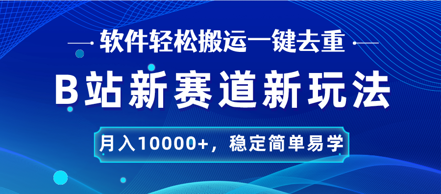 203126b02a20240623194525
