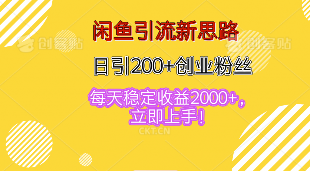 203126b02a20240813165736
