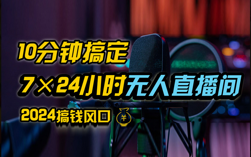 65a37805a320240827025923