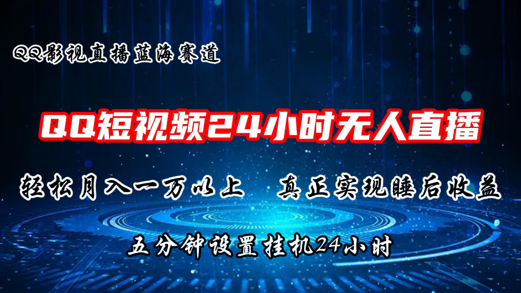 ab4f6a1a3420240612200259