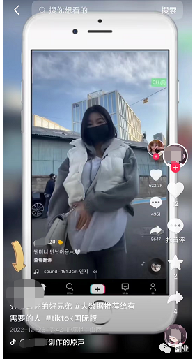 冷门细分暴利副业，一单20块，日入3位数-梦帆创业网