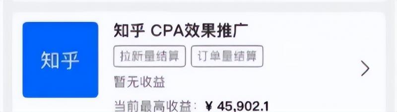 抖音不露脸项目,月入5000+大洋,保姆级千字解析 抖音不露脸项目,月入5000+大洋,保姆级千字解析