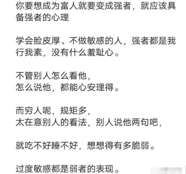 分享两个可以赚钱的项目，零门槛新手就可做-梦帆创业网