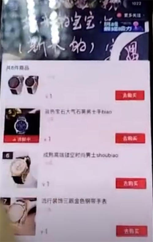 10个互联网副业赚钱项目最高年收入达500多万-梦帆创业网