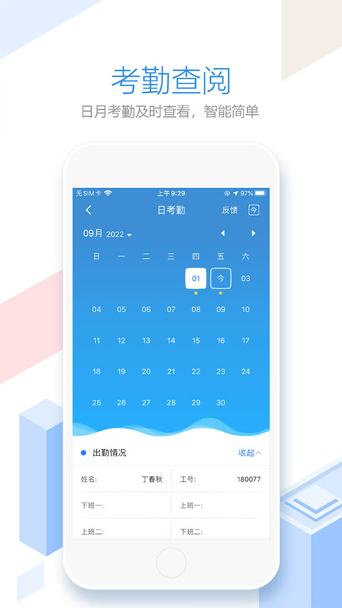 185ceb098320240801152208