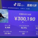 （13222期）抖音无人直播带货挂机，小白的梦想之路 全天24小时收益不间断真正管道收益-梦帆创业网