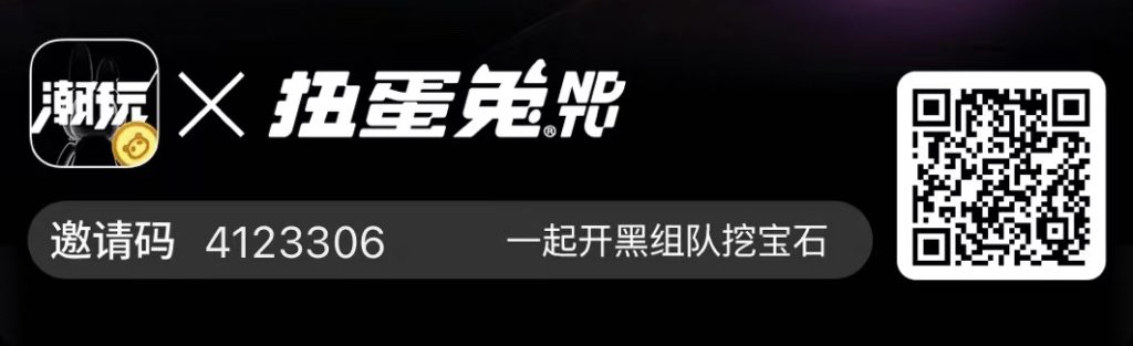 站长项目全程包赔 赚了是你的 亏了算我的-梦帆创业网