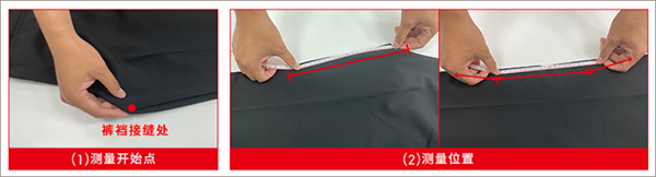 1f0da0398120240713202930