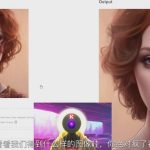 K Mastery – Stable Diffusion AI软件绘画速成从小白到精通-72节-中英字幕-梦帆创业网