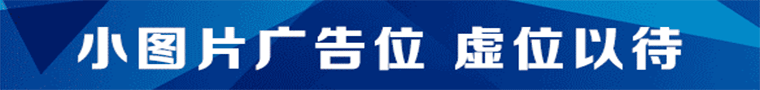域名