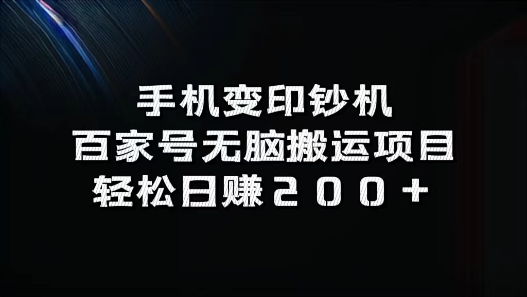 223d3924f520240830152830