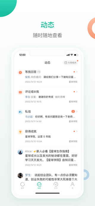 27e79af5fa20240725204508 27e79af5fa20240725204508