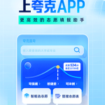 夸克浏览器苹果版 v7.0.5.2165-梦帆创业网