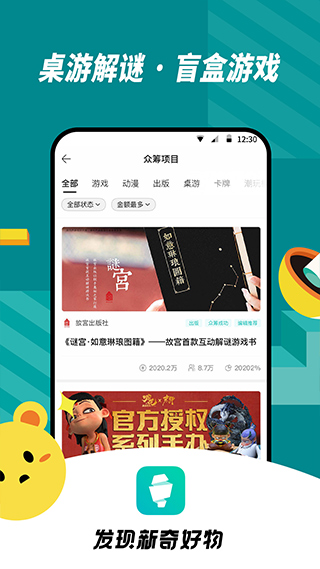 33d4525f8420240805191543