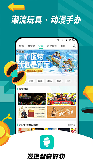 340df2800620240805191543