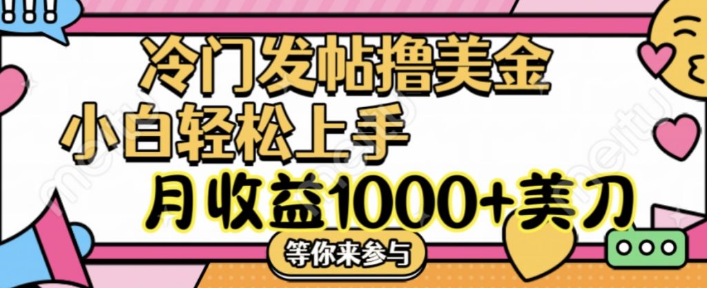 3715224b8d20240805171625