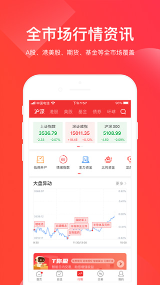 39f807d53e20240729192713 39f807d53e20240729192713