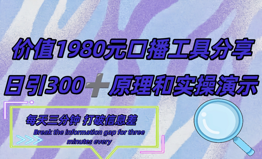 40beb487f020240831152658