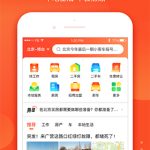 58本地版ios版 v13.10.1苹果版-梦帆创业网