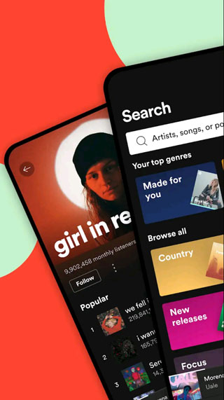 spotify苹果版 v8.9.86-梦帆创业网