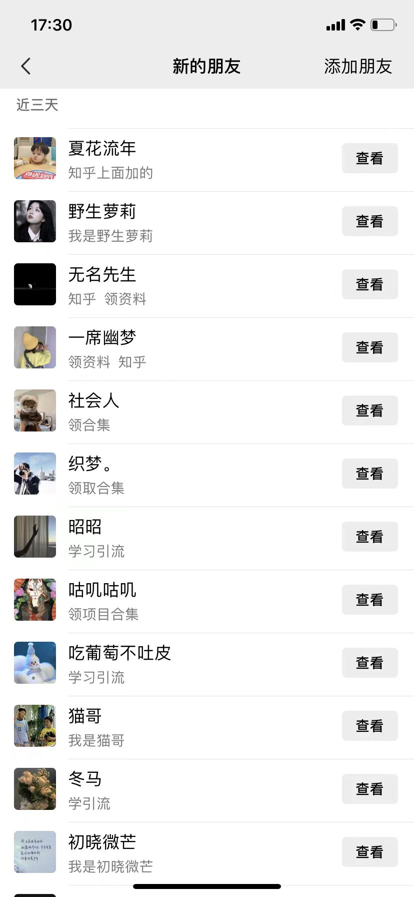 4cfa5ce7-00ff-47c8-a049-e1246492b32e