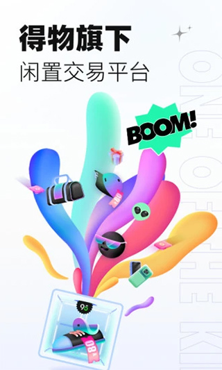 95分苹果版 v2.94.50-梦帆创业网