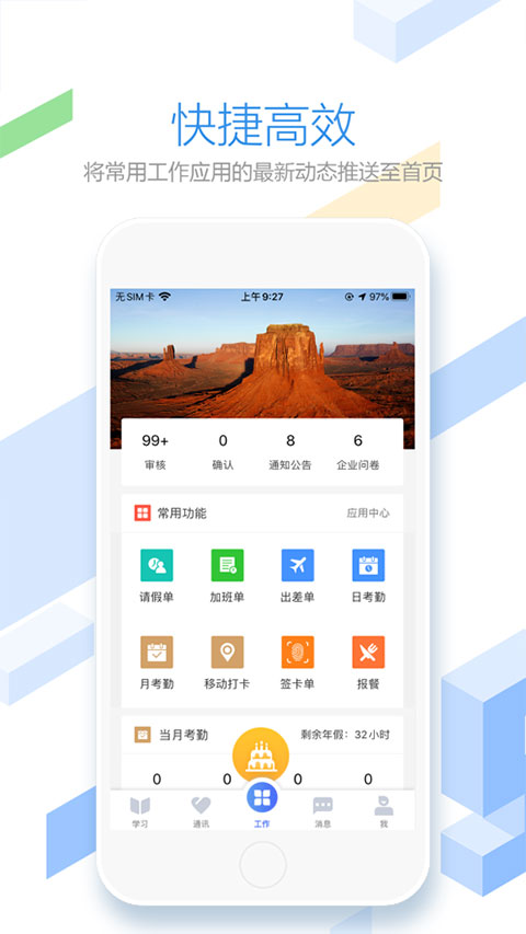 55c7e6e9ee20240801152208