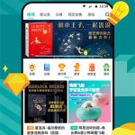 摩点ios版-梦帆创业网