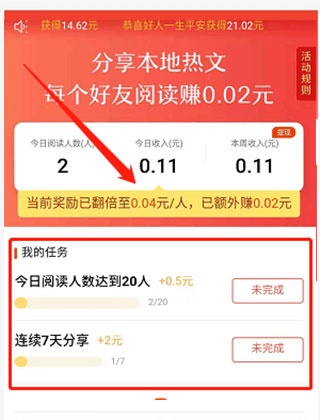 680e4c08c520240907150404