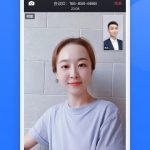 网易会议苹果版-梦帆创业网