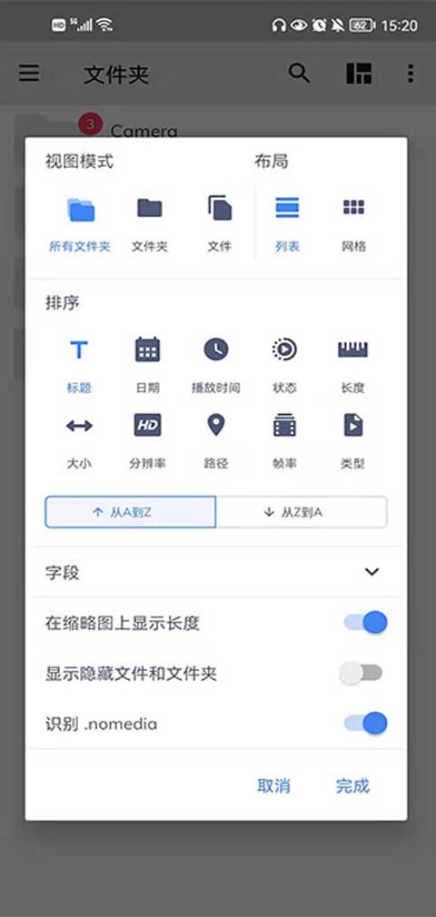 mx播放器苹果版-梦帆创业网