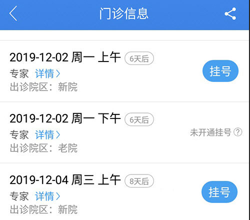 7d2b9e196f20240907150639